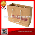 Modular Digital Printed china paper bag